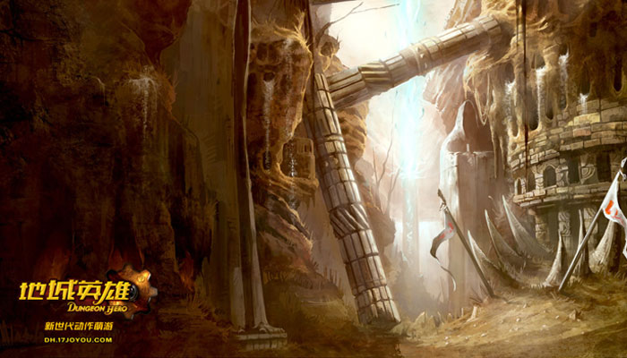 《地城英雄》游戏场景图赏(11)