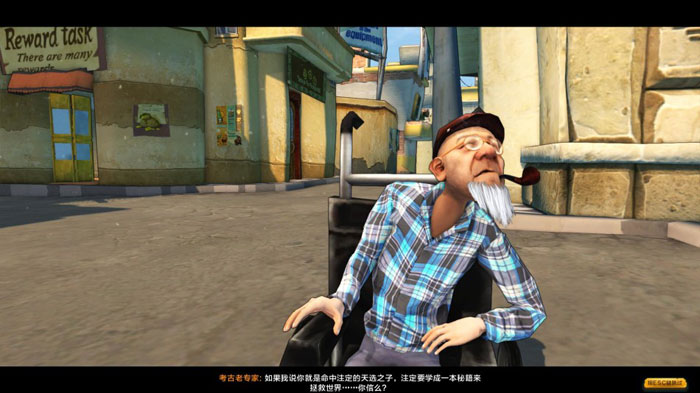 CGWR《勇者大冒险》游戏评测截图(2)