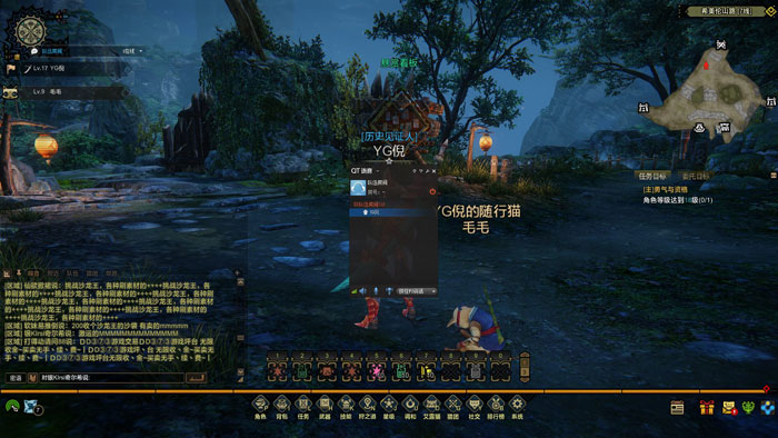 《怪物猎人ol》游戏高清截图(15)