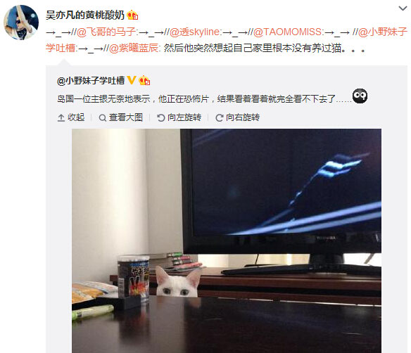 微博神最右盘点第115弹(7)