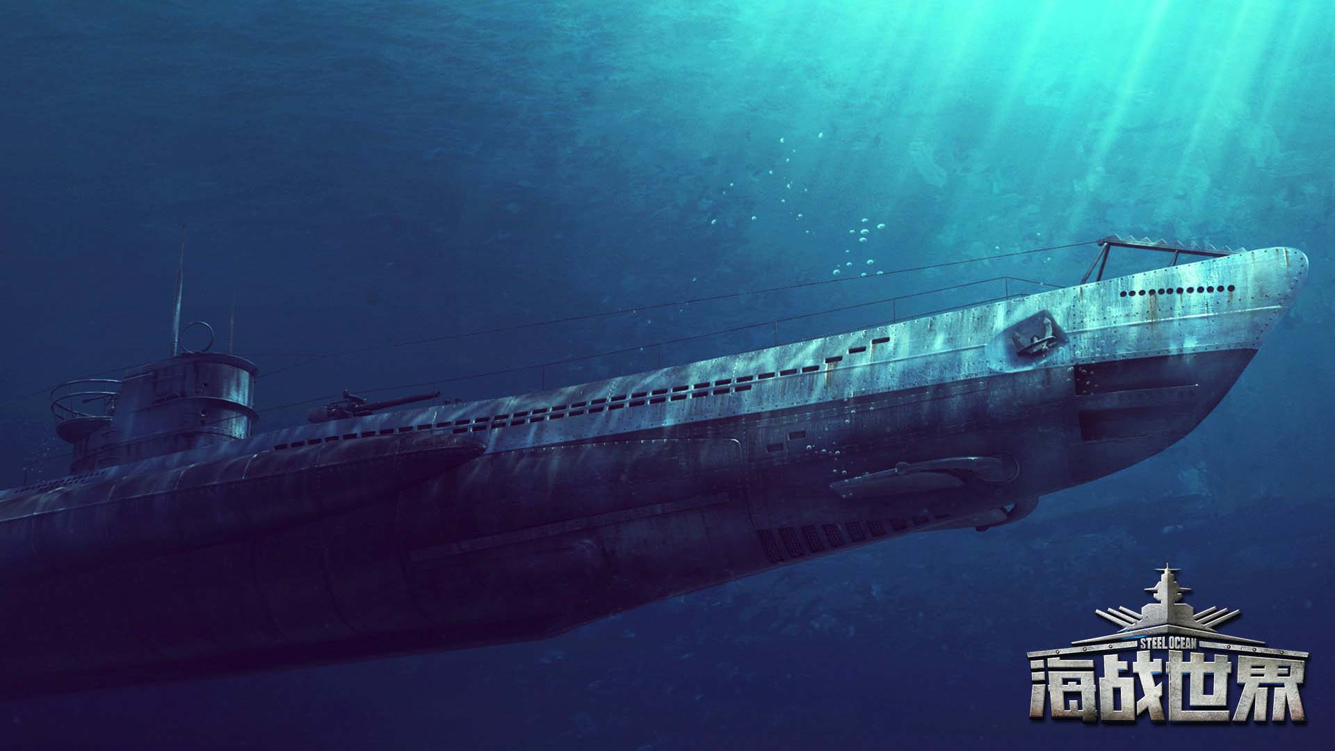 《海战世界》游戏高清壁纸(10)