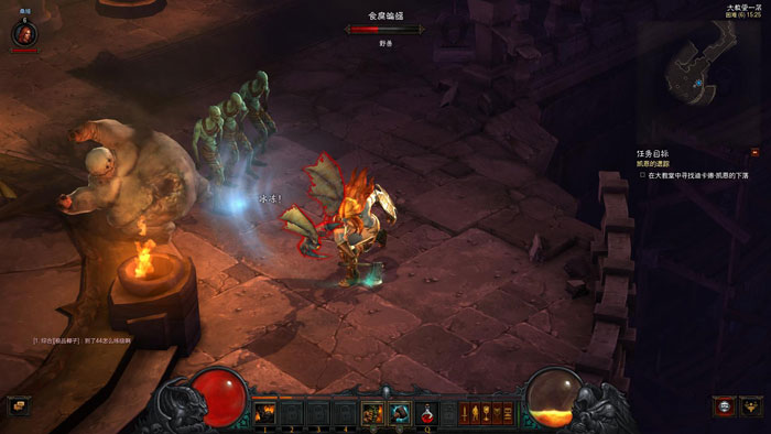 《暗黑破坏神3》国服试玩截图(14)