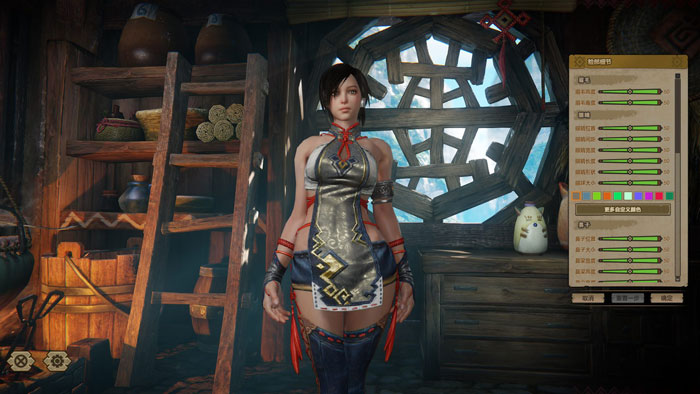 《怪物猎人ol》游戏高清截图(3)