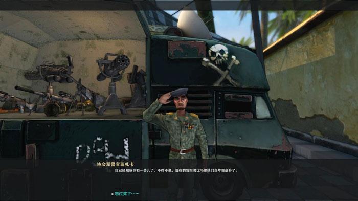 CGWR《勇者大冒险》游戏评测截图(15)