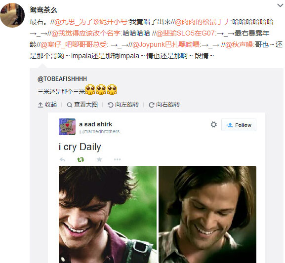 微博神最右盘点第114弹(3)