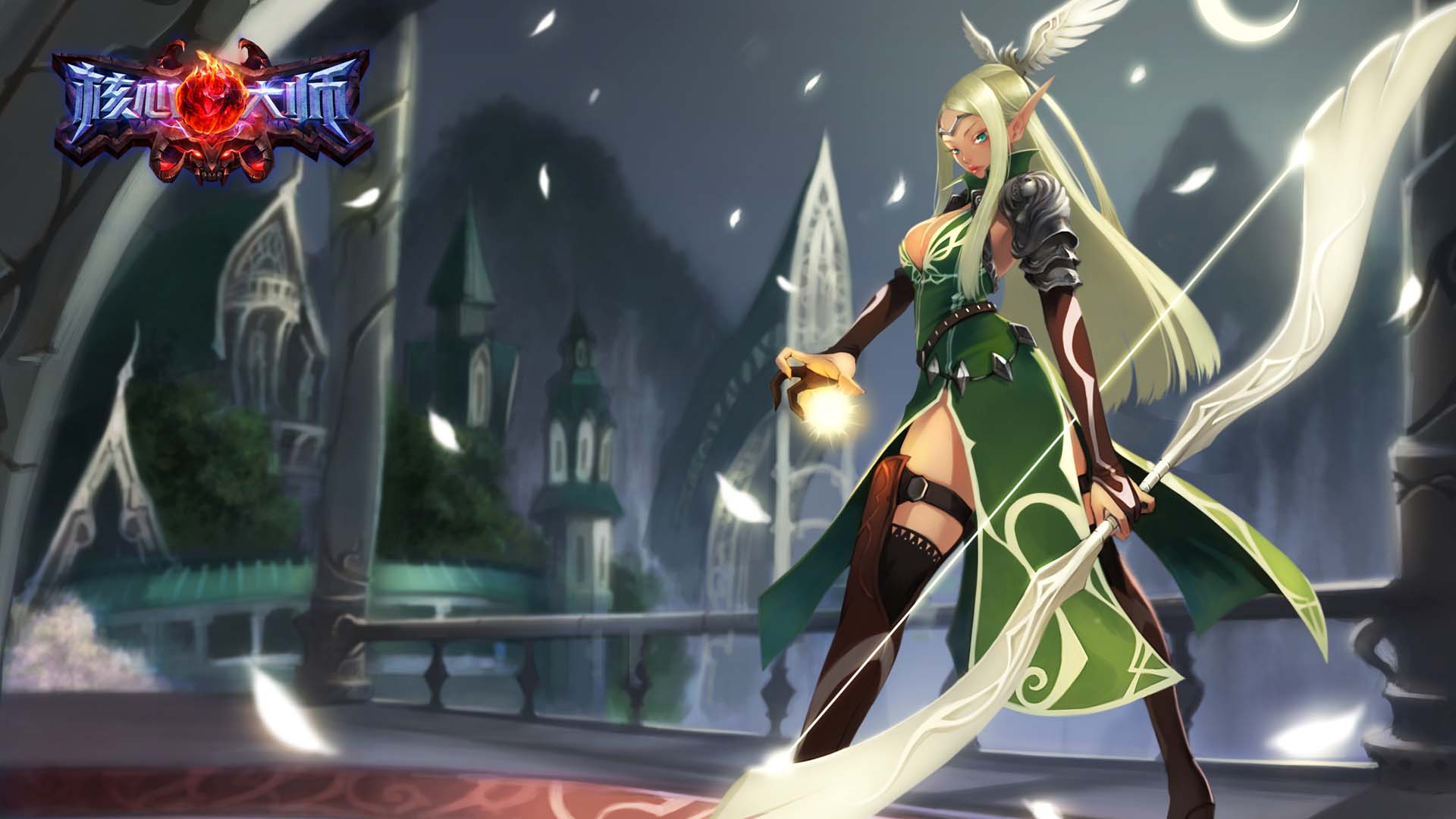 《核心大师》英雄原画壁纸(5)