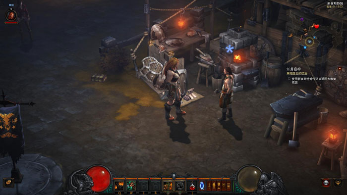 《暗黑破坏神3》国服试玩截图(24)