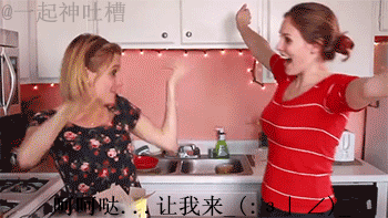 大胸女子的烦恼搞笑GIF(5)