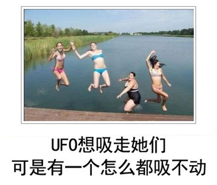 微博恶搞日式冷吐槽第五十弹(8)