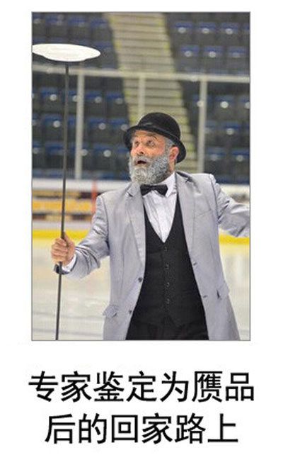 微博恶搞日式冷吐槽第五十弹(6)