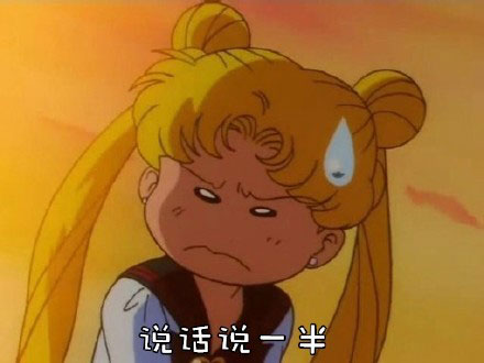 微博趣图 人生九大酷刑(8)