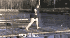 残酷的胖子搞笑GIF(3)