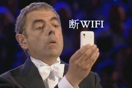 微博趣图 人生九大酷刑(5)