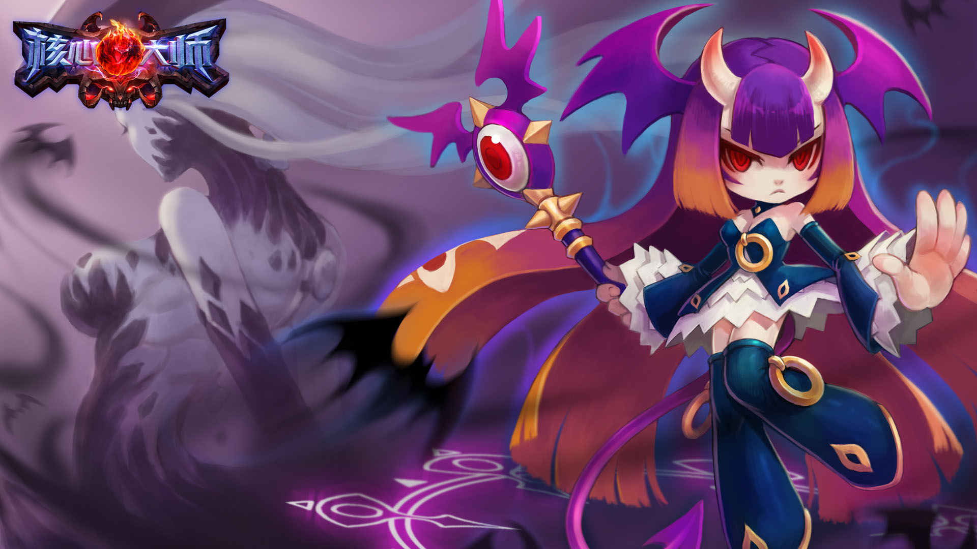 《核心大师》英雄原画壁纸(11)