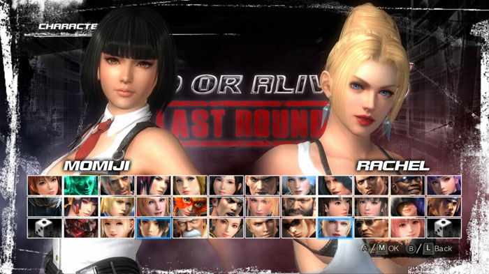 《死或生5》PC版高清截图(2)