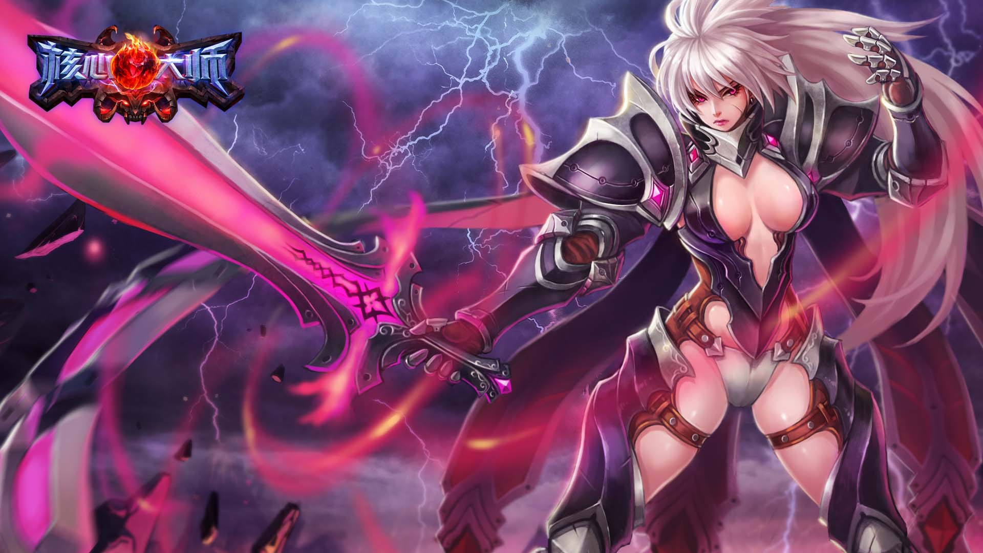 《核心大师》英雄原画壁纸(9)