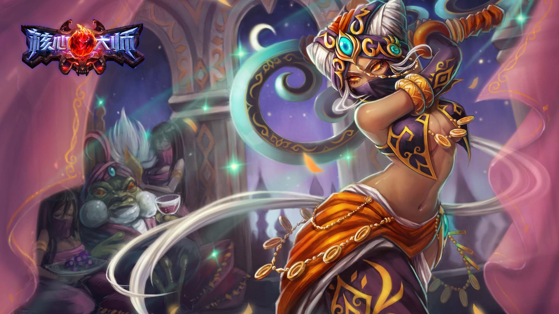 《核心大师》英雄原画壁纸(15)