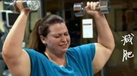 微博趣图 人生九大酷刑(3)