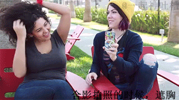 大胸女子的烦恼搞笑GIF(4)