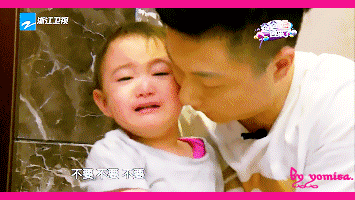 爸爸回来了萌娃奥莉搞笑GIF合集(11)