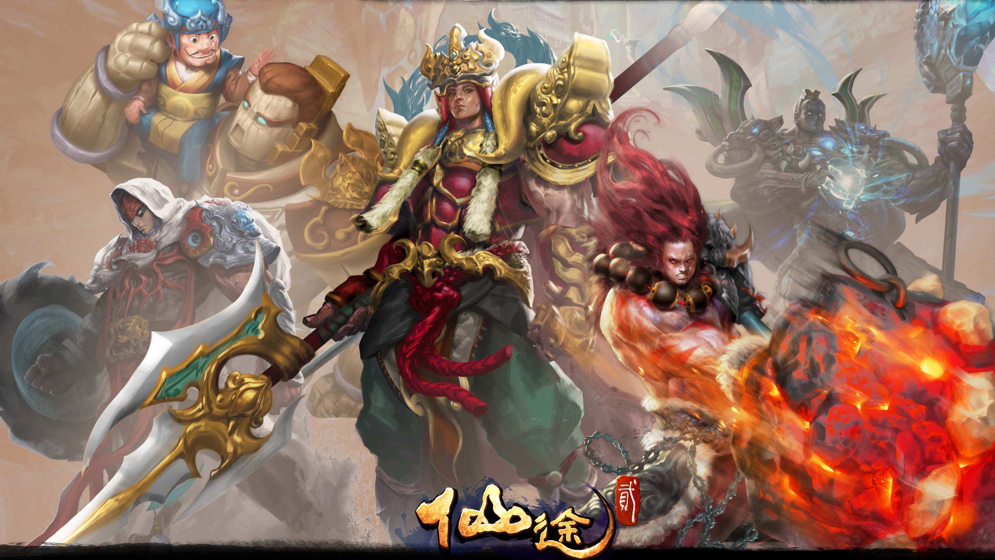 《仙途2》职业原画高清壁纸(6)