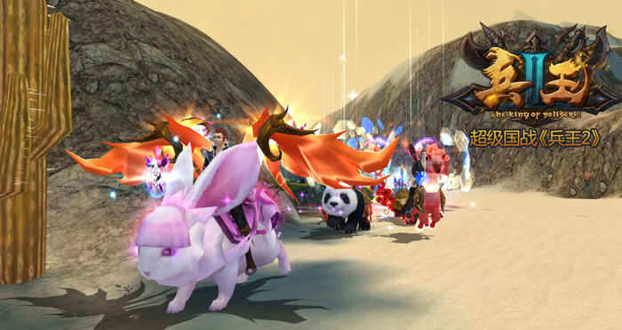 《兵王2》游戏截图图赏(5)