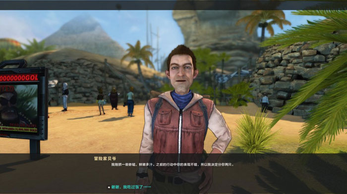 CGWR《勇者大冒险》游戏评测截图(19)