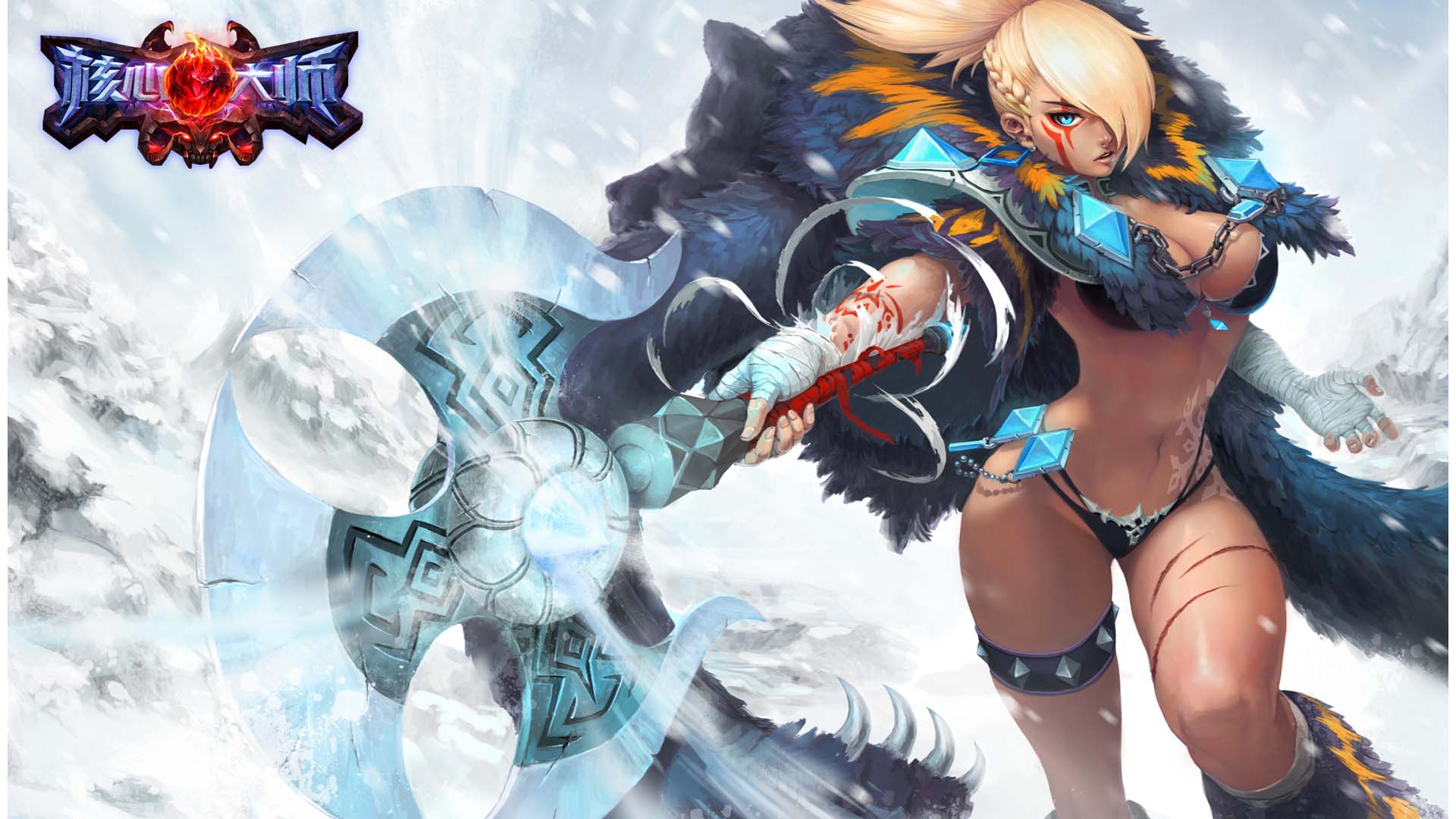 《核心大师》英雄原画壁纸(14)