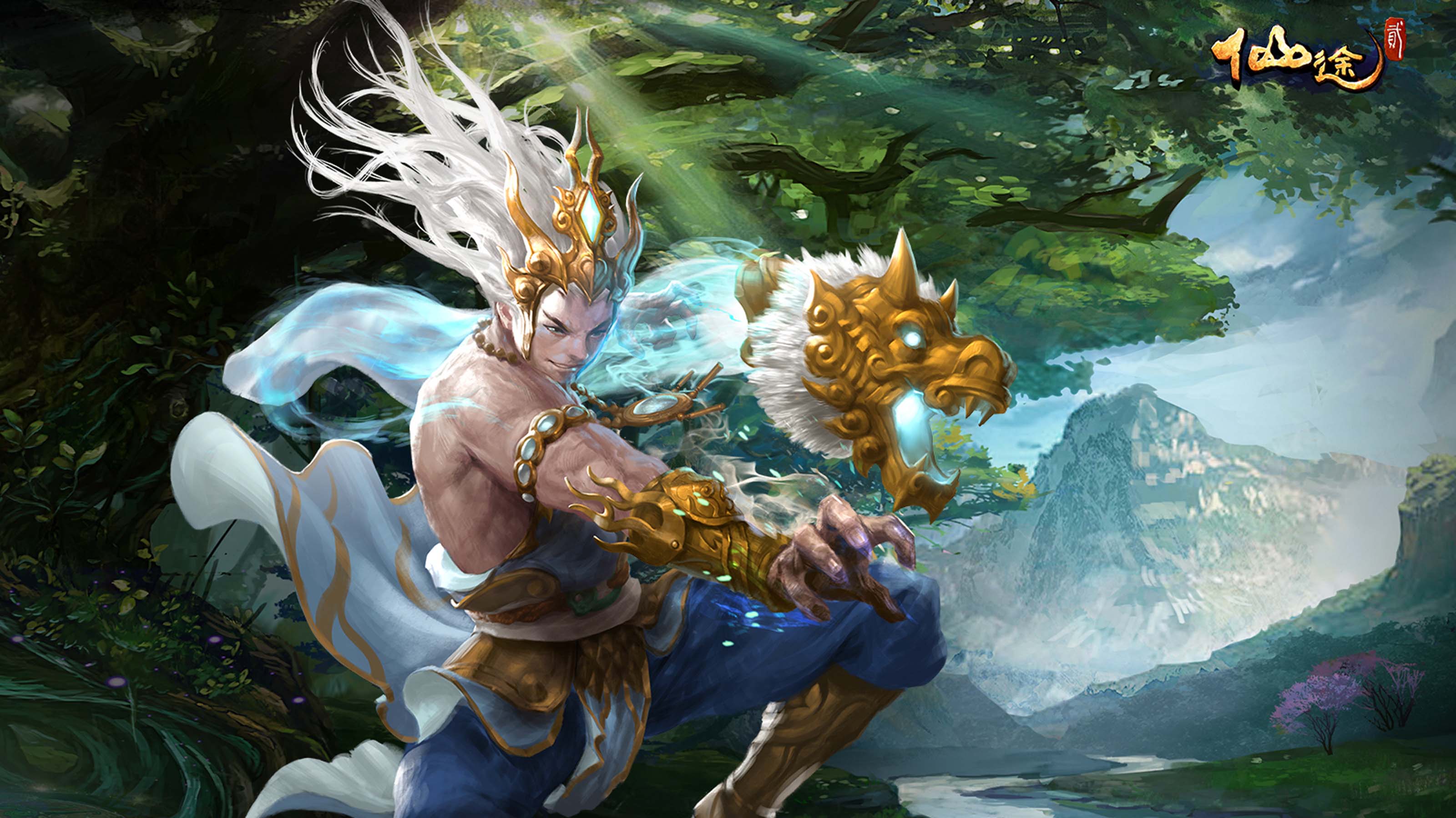 《仙途2》职业原画高清壁纸(10)