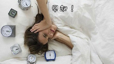 微博趣图 人生九大酷刑(4)