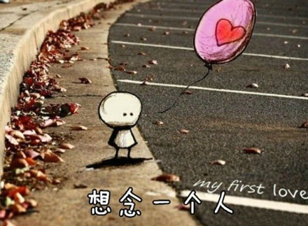 微博趣图 人生九大酷刑(9)