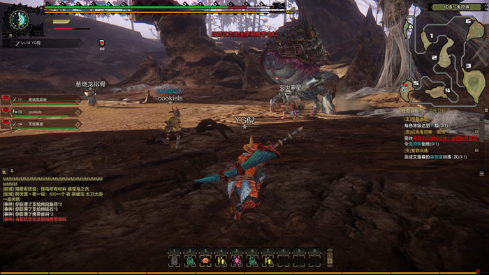 《怪物猎人ol》游戏高清截图(17)