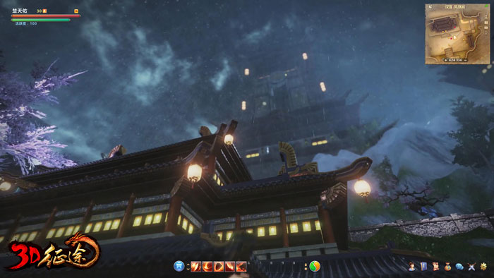 《3D征途》游戏最新截图(15)