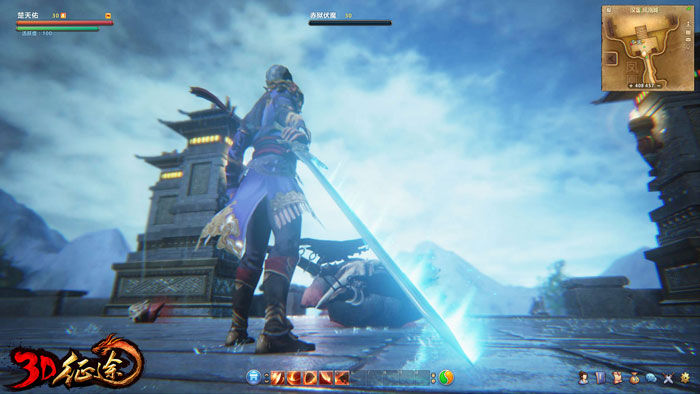 《3D征途》游戏最新截图(2)