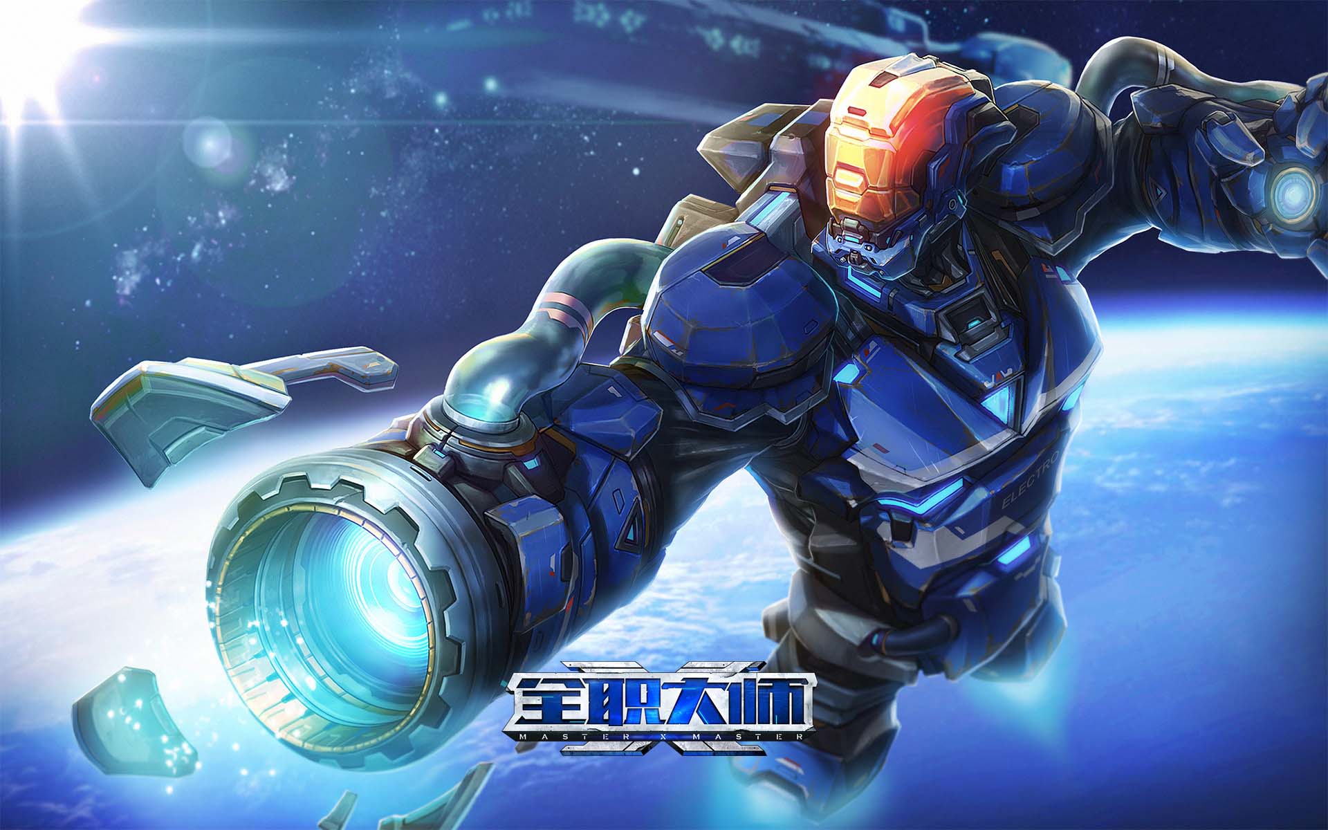 《全职大师》英雄原画高清壁纸(15)