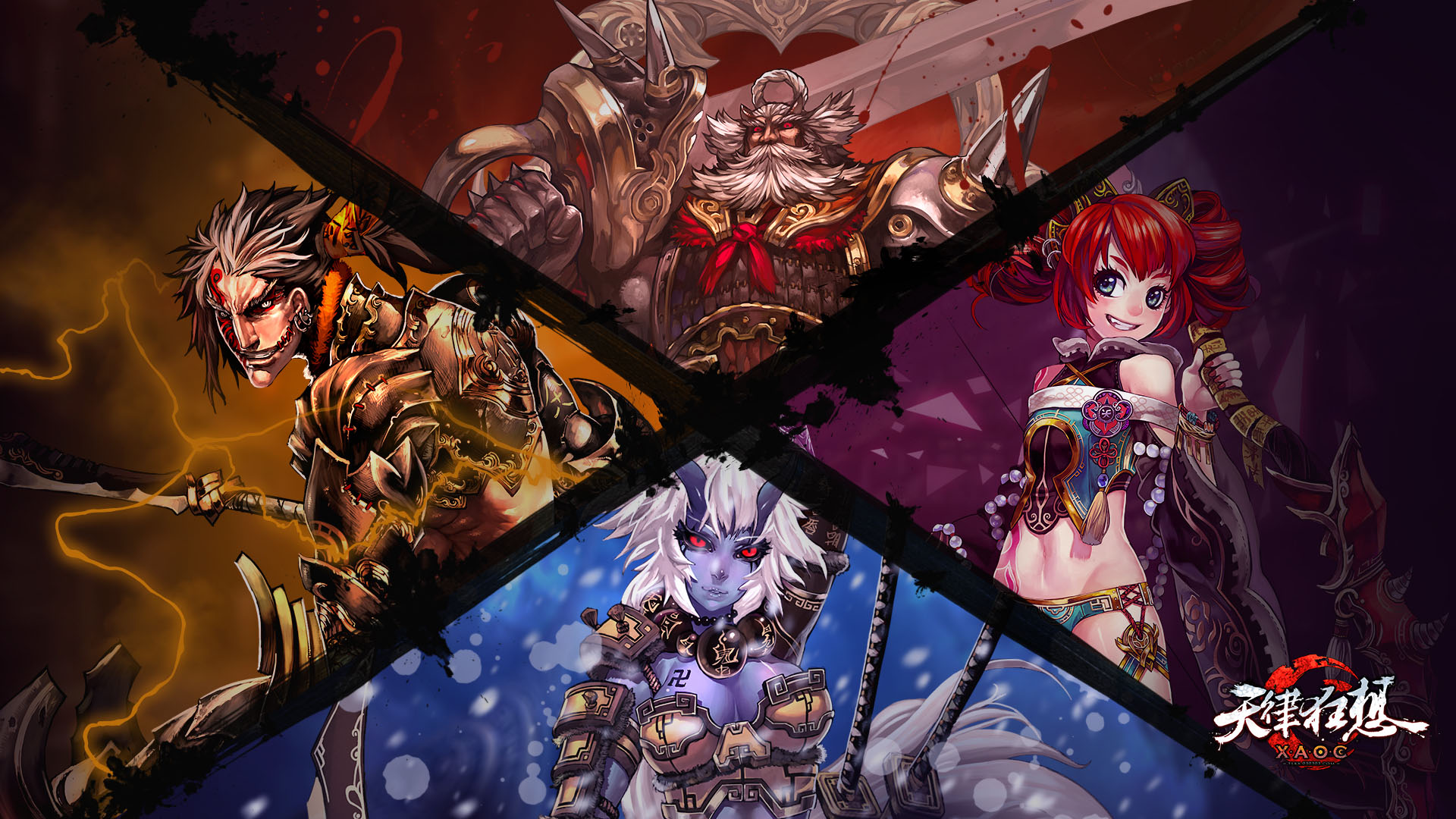 《天律狂想》游戏最新壁纸(5)