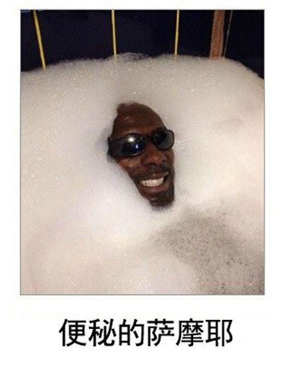 微博恶搞日式冷吐槽第五十一弹(3)