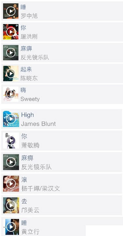 全球趣图精选第65弹(3)