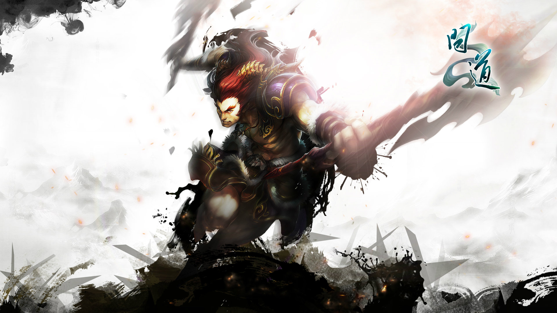 《问道》职业水墨风高清壁纸(6)