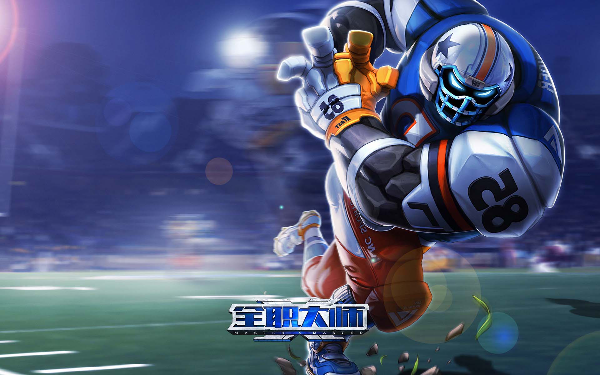 《全职大师》英雄原画高清壁纸(16)