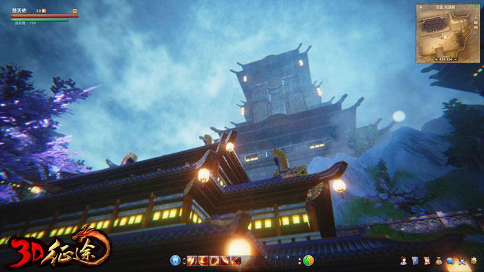 《3D征途》游戏最新截图(12)