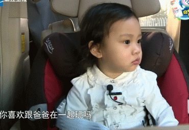 国民闺女贾云馨搞笑GIF合辑(13)