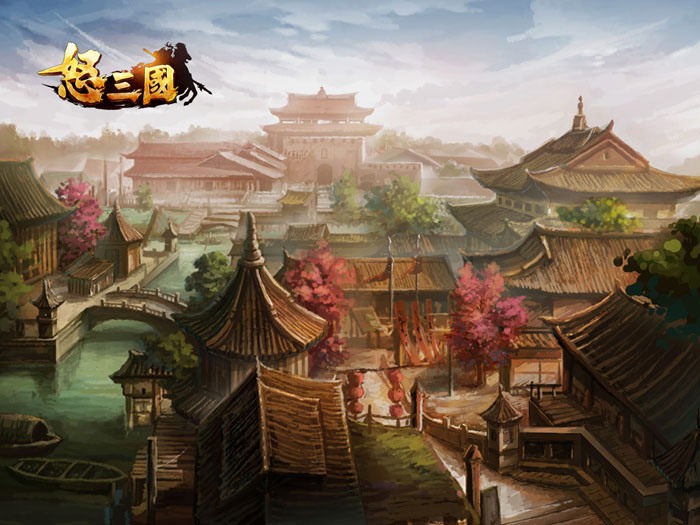 《怒三国》游戏场景原画图赏(2)