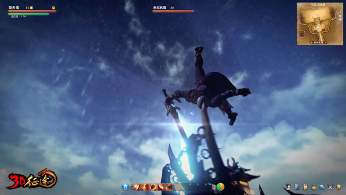 《3D征途》游戏最新截图(3)