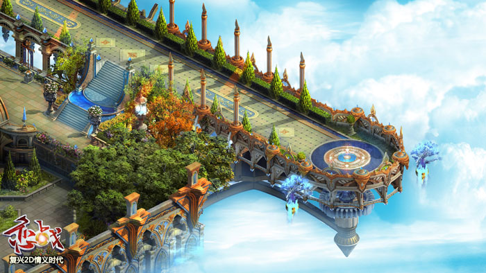 《恋战》游戏高清截图(3)