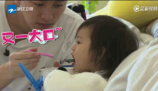 国民闺女贾云馨搞笑GIF合辑(20)