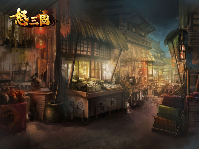 《怒三国》游戏场景原画图赏(8)