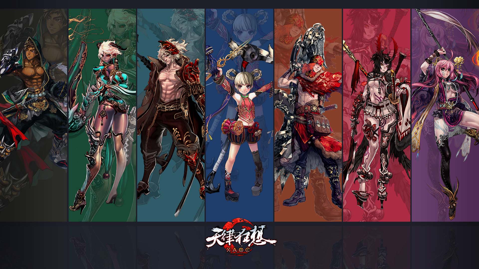 《天律狂想》游戏最新壁纸(6)