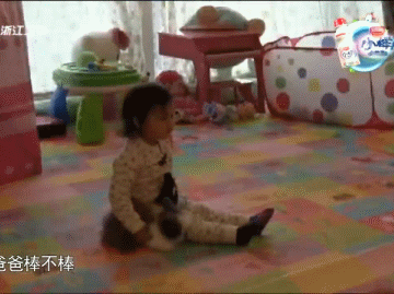 国民闺女贾云馨搞笑GIF合辑(25)