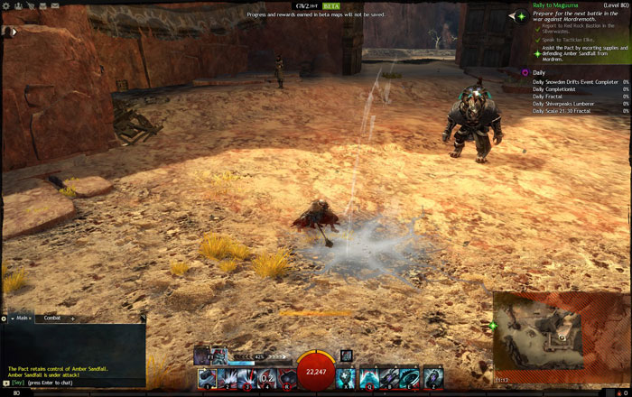 《激战2：荆棘之心》美服试玩截图(9)